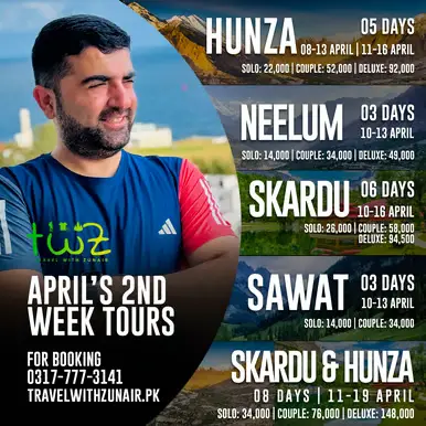 Travel & Umrah Campaign Archive project visual