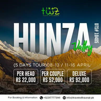 Travel & Umrah Campaign Archive project visual