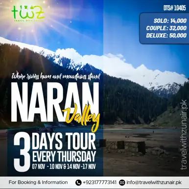 Travel & Umrah Campaign Archive project visual