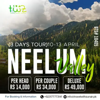 Travel & Umrah Campaign Archive project visual