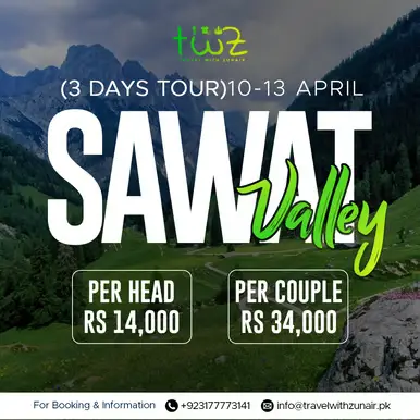 Travel & Umrah Campaign 11