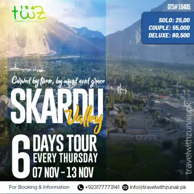 Travel & Umrah Campaign Archive project visual