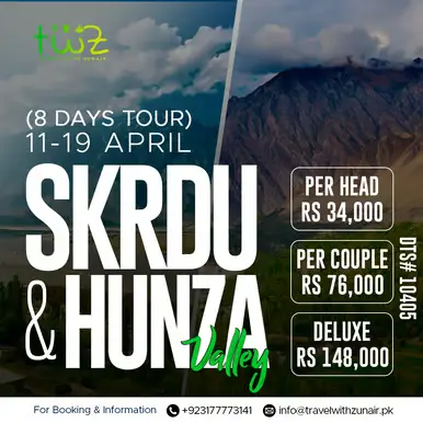 Travel & Umrah Campaign Archive project visual