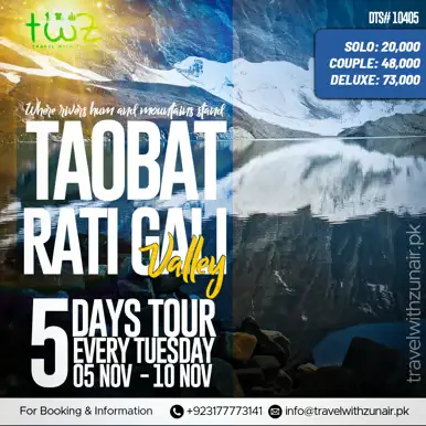 Travel & Umrah Campaign 15